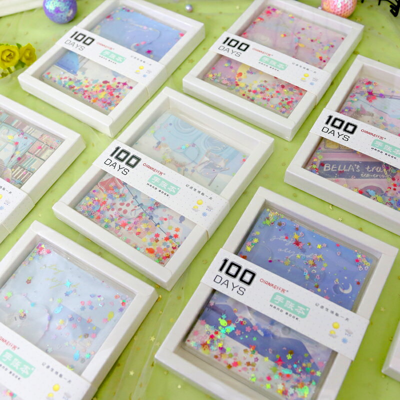 幼兒園兒童生日禮物送全班小朋友伴手禮回實用獎勵禮品分享小學生