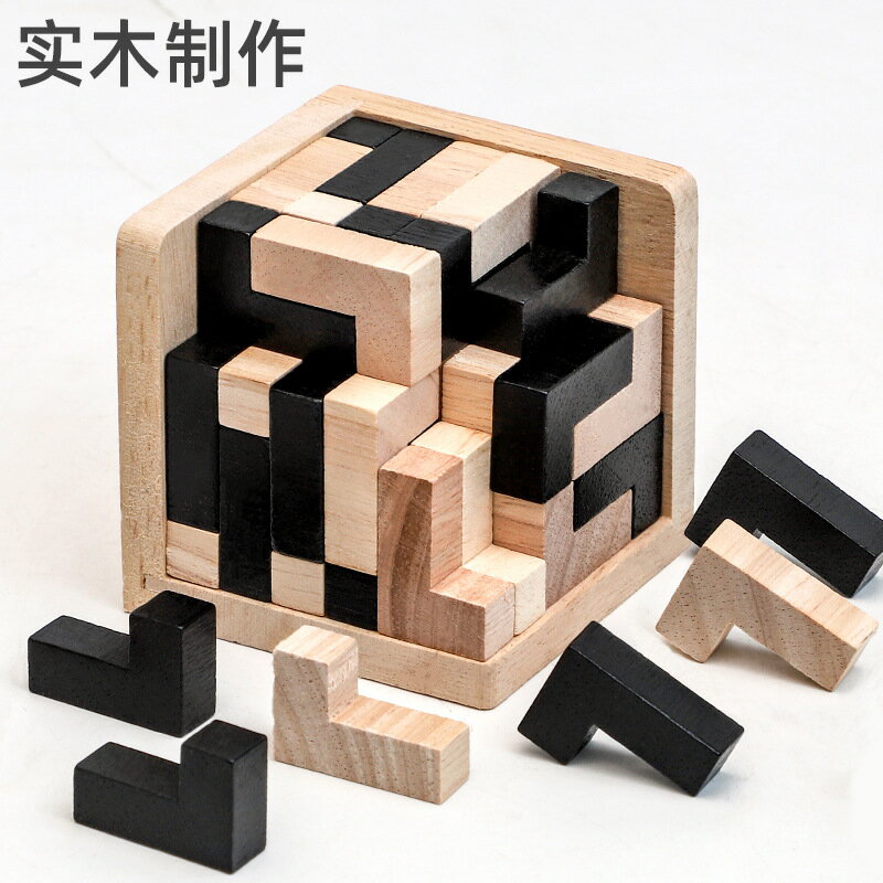 魔鬥54L孔明鎖魯班鎖休閒娛樂成人兒童古典解鎖木質解壓玩具