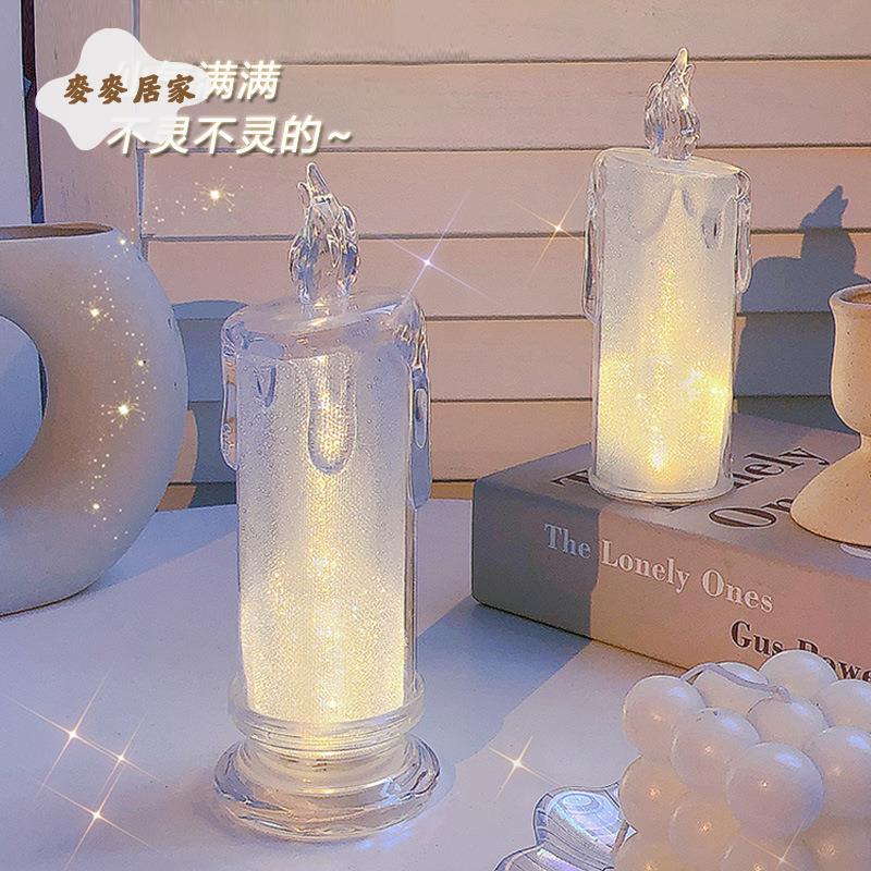 LED模擬 蠟燭燈 創意 小夜燈 臥室床頭燈 氛圍燈 創意 禮品桌面裝飾擺件[PP0505062]