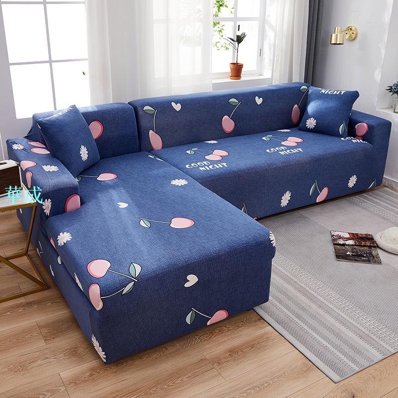 爆款 123組合沙發套罩全包彈力全蓋萬能套懶人沙發巾沙發墊布四季通用防滑四季通用沙發墊布藝防滑沙發套罩沙發墊布藝 5