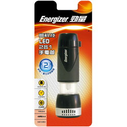 勁量 高科技LED2合1手電筒