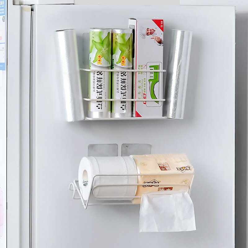 廚房保鮮膜收納架鐵藝冰箱側壁掛架衛生間紙巾置物架卷紙架
