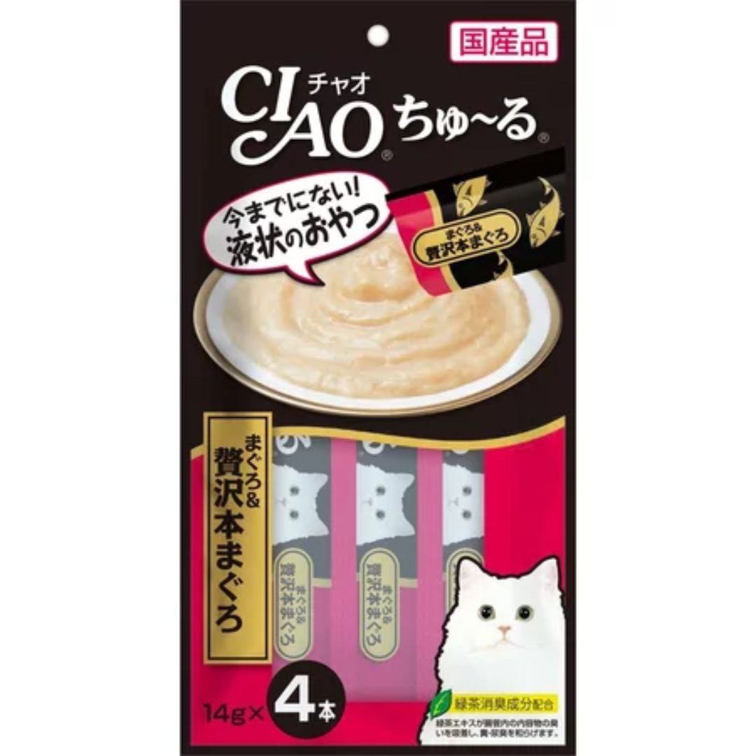日本 CIAO 啾嚕貓肉泥 14gX4入 啾嚕肉泥｜啾嚕肉泥 旨定罐肉泥 炙燒肉泥  日本貓零食 原廠公司貨  貓肉泥 公司貨『🐶🐱Ayumi』【 寵物用品 狂殺 ★ 滿額現抵$480 】請注意 部分出貨時間較長 0