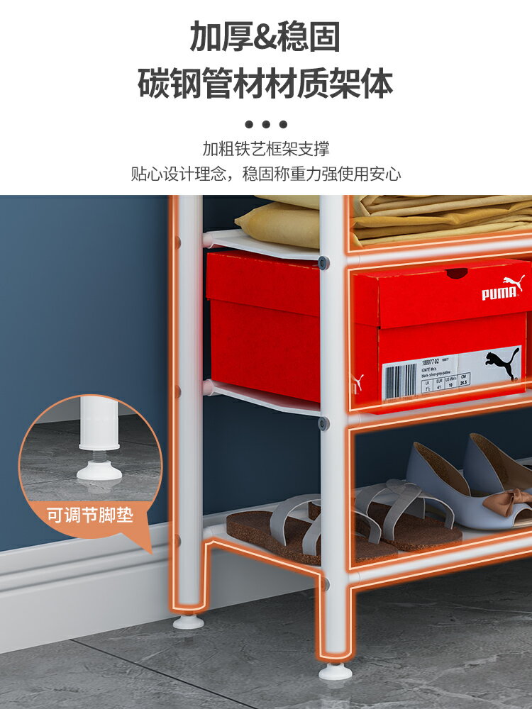簡易鞋架子家用門口經濟型金屬鞋櫃收納室內好看簡易防塵宿舍神器