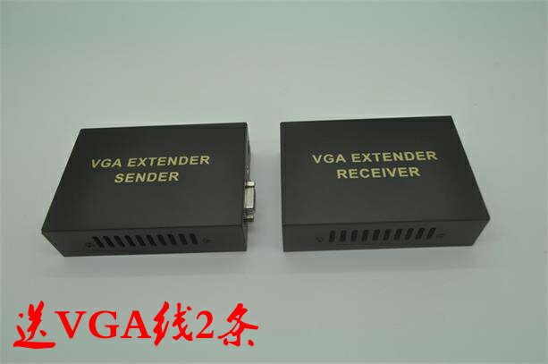 VGA EXTENDER OVER CAT5E/6 VGA單網線視頻延長器延伸器擴充套件300米