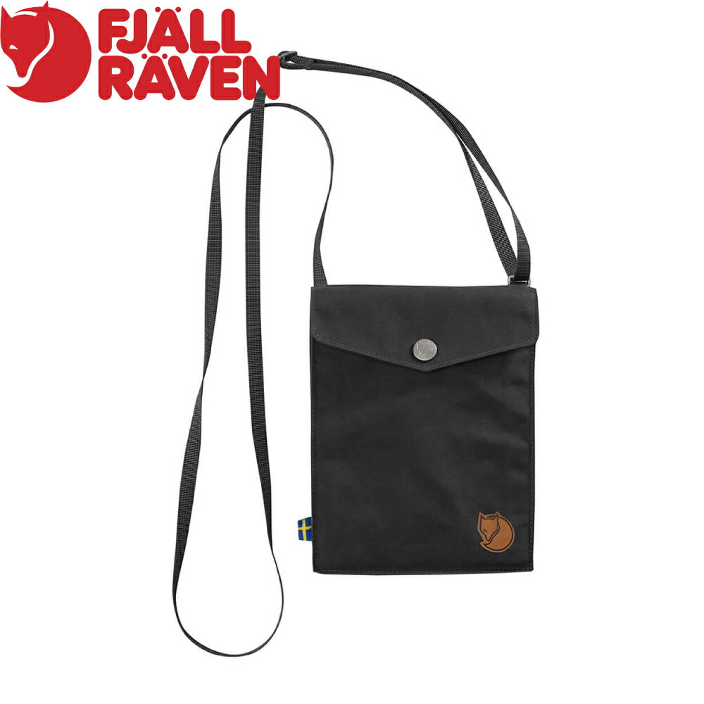 【Fjallraven 小狐狸 Pocket旅行隨身袋《深灰》】F24221/手機包/側背包/小包