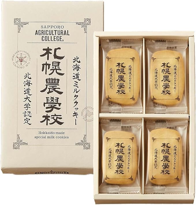 KINOTOYA 札幌農學校北海道牛奶餅乾 | 牛奶餅乾 點心 甜點 人氣 特產 經典土產 伴手禮 日本必買 | 日本樂天熱銷
