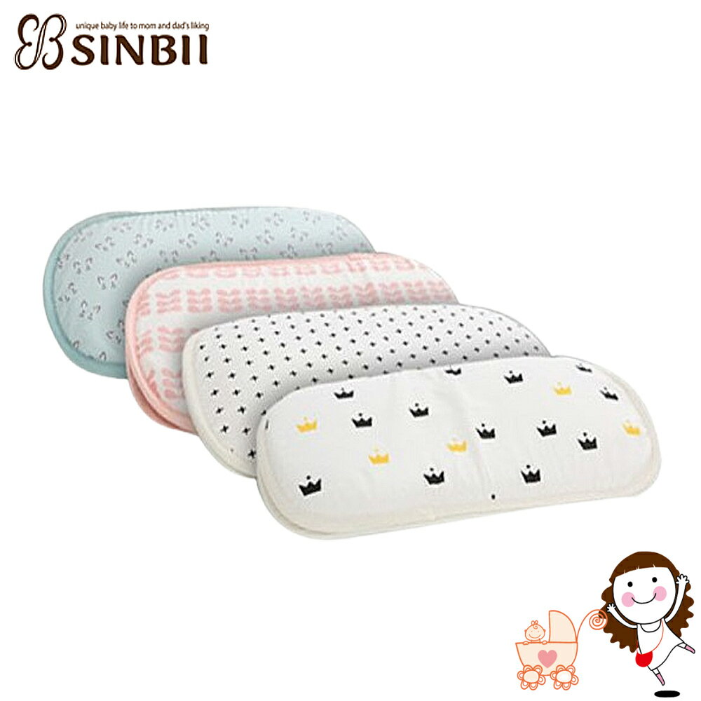 【Sinbii】安眠抱枕 (顏色隨機出貨) | 寶貝俏媽咪