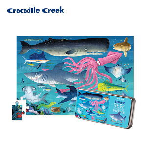 《美國Crocodile Creek》鐵盒童趣拼圖-鯊魚世界-50片 / 手眼協調 / 感統