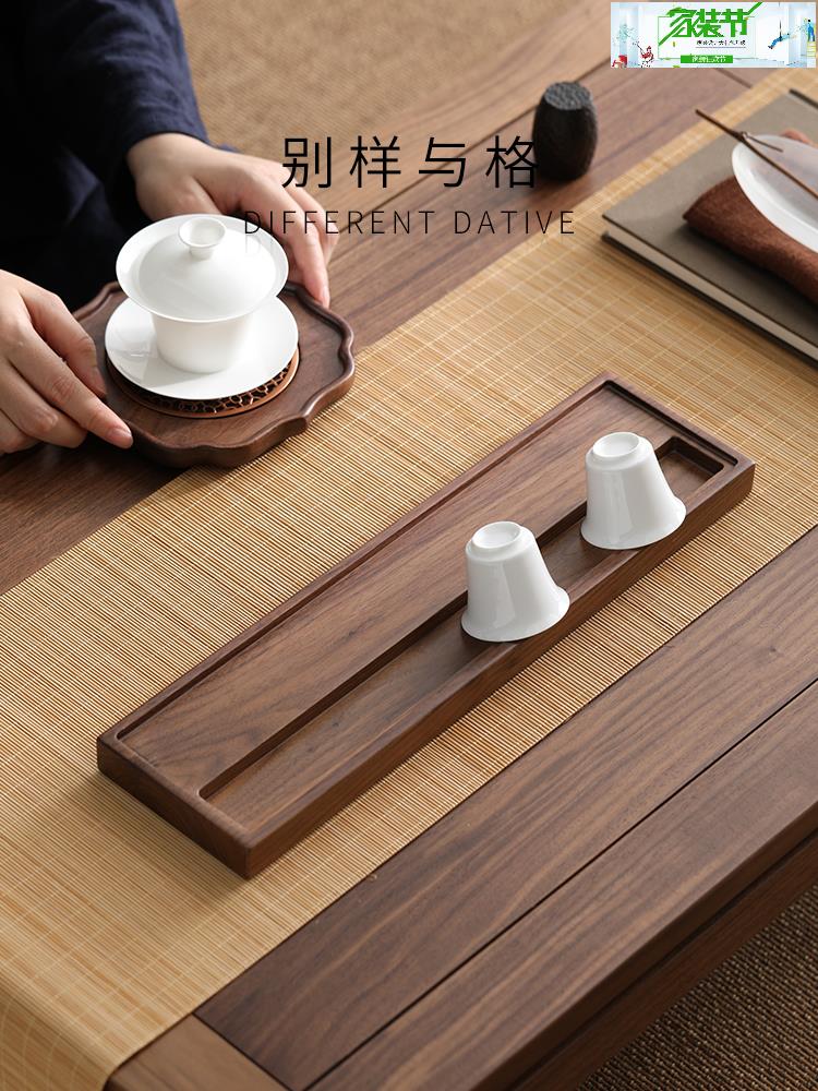 北美黑胡桃木置物茶杯架子實木茶道配件家用茶具功夫晾杯瀝水收納/架子/置物架/收納架/儲物架/茶具架/茶杯架