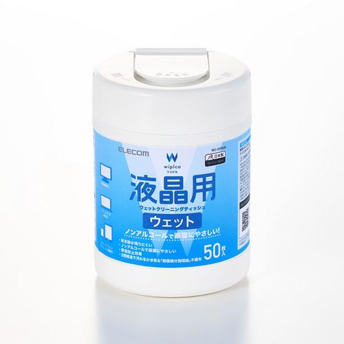 ELECOM 無酒精液晶螢幕擦拭巾v5-80P