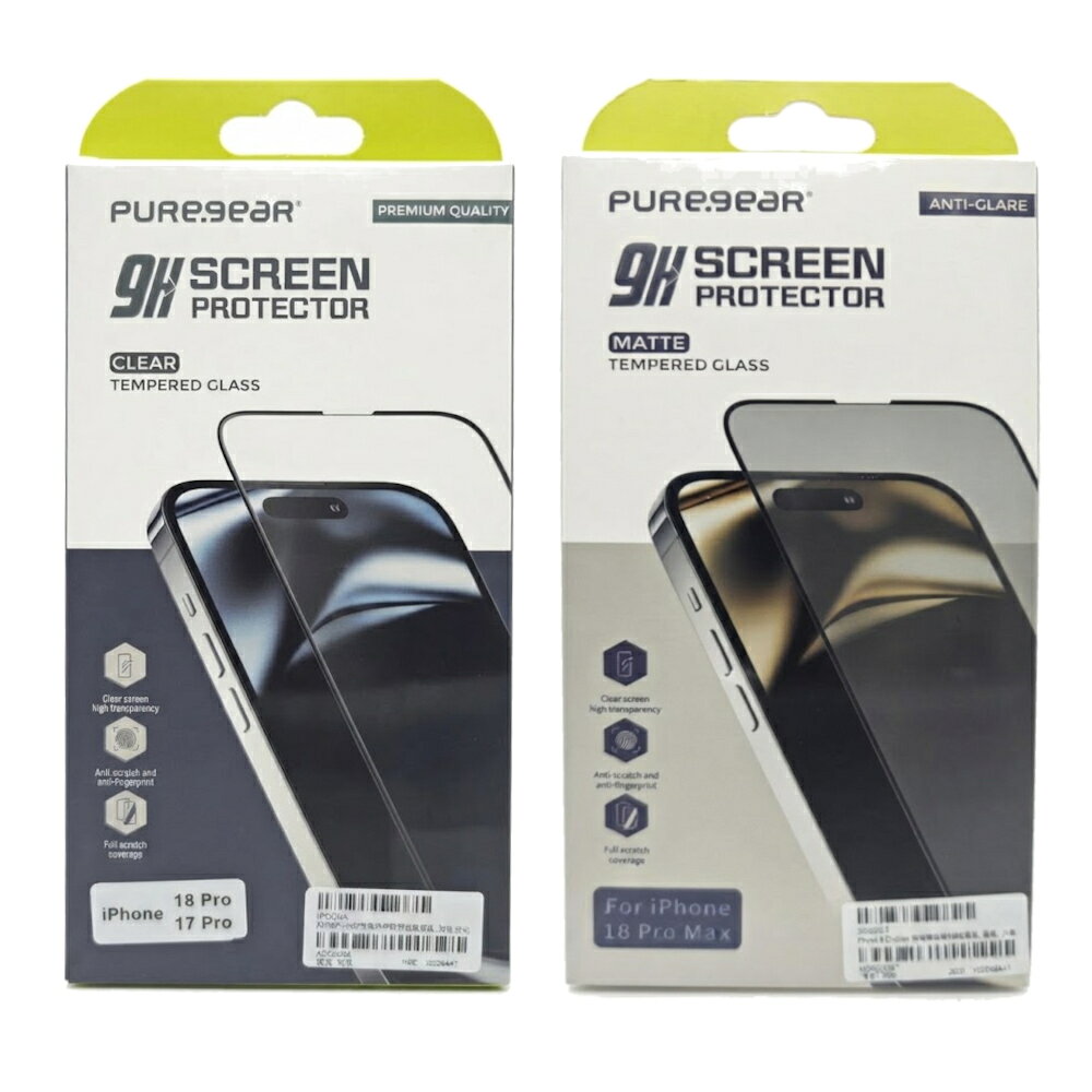 PureGear 9H 鋼化玻璃保護貼 (iPhone18系列)