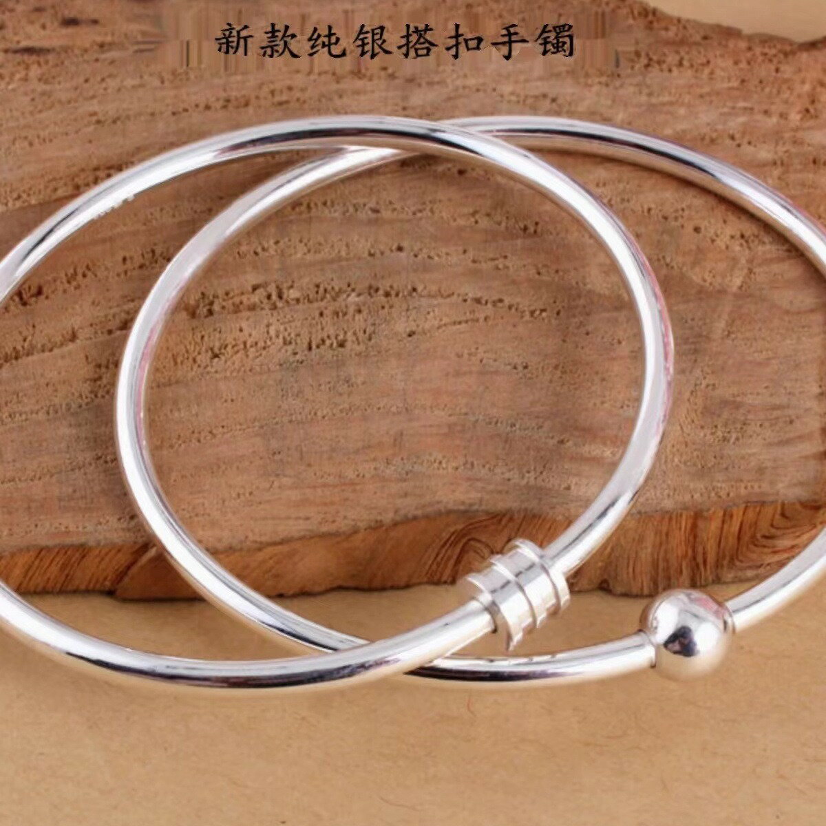 【現貨】足銀999純銀手鐲女閉口可以穿掛件簡約時尚空心手環小眾設計網紅【北歐家居生活】