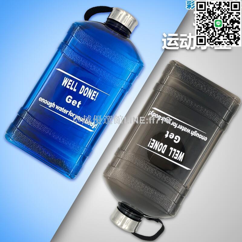 【卓越優選館】3.78l/1加侖petg健身房大容量水桶塑膠方形啞鈴便攜運動水壺