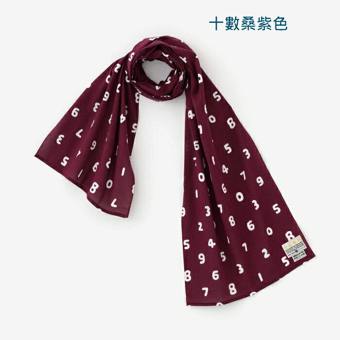 現貨 SOU SOU sousou 圍巾 伊勢木棉 100％棉 冬天保暖 夏天冷氣房 日本製 預購代購 0