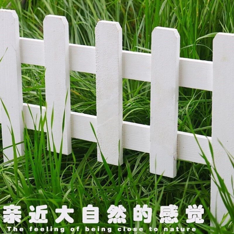花園白色木柵欄戶外籬笆草坪護欄花壇實木圍欄庭院綠化園藝*特價優惠