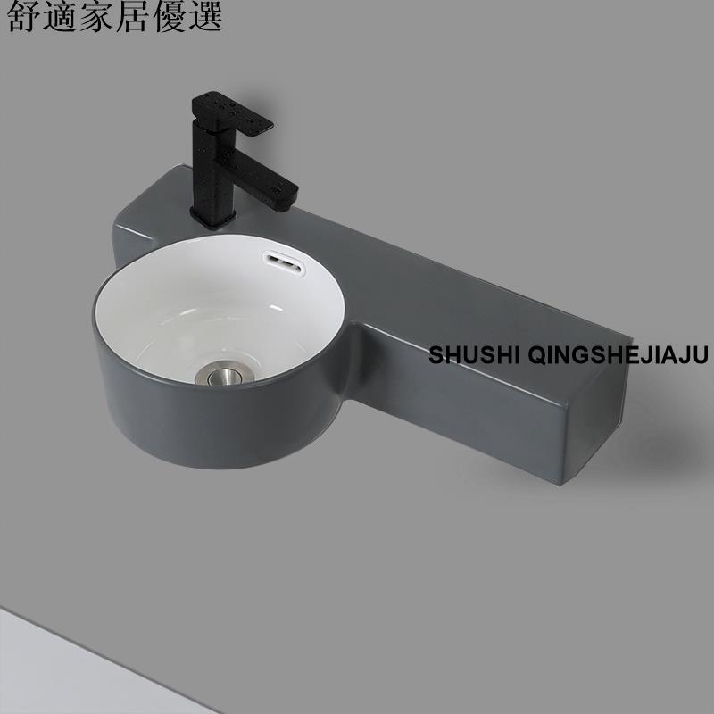免運 破損包賠償 可開發票 新中式簡約小戶型掛墻式洗手盆衛生間陽臺陶瓷洗臉盆窄邊洗漱臺