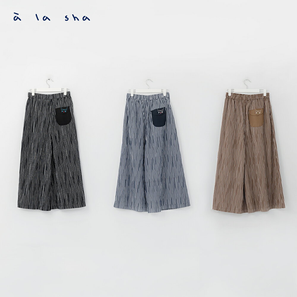 a la sha 躲貓貓格紋寬褲 4