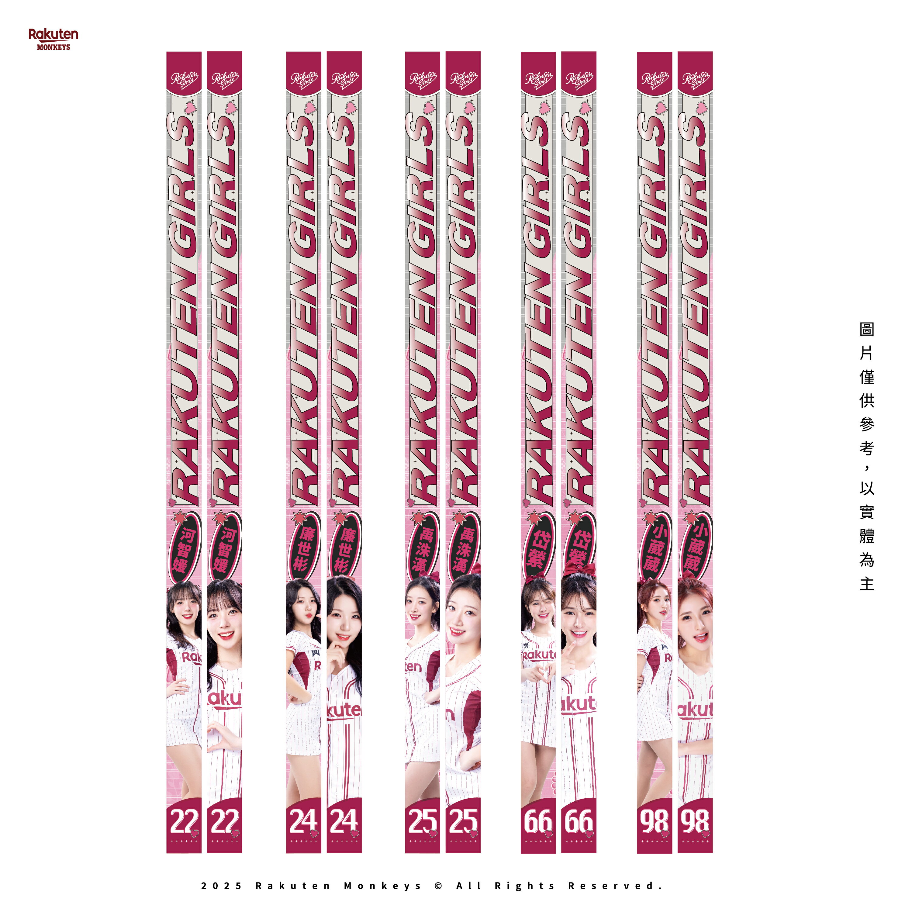 2025 RKG相機背帶 2