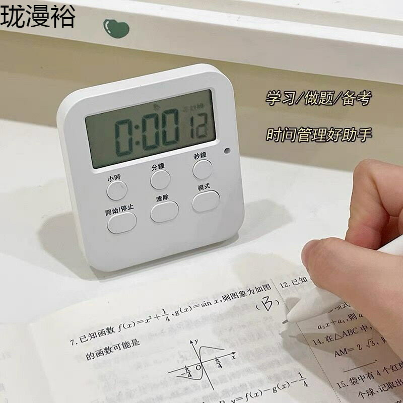 計時器網紅ins桌面電子學習鬧鐘新款可愛簡約鬧鐘多功能美術生【Snowbelle優選】