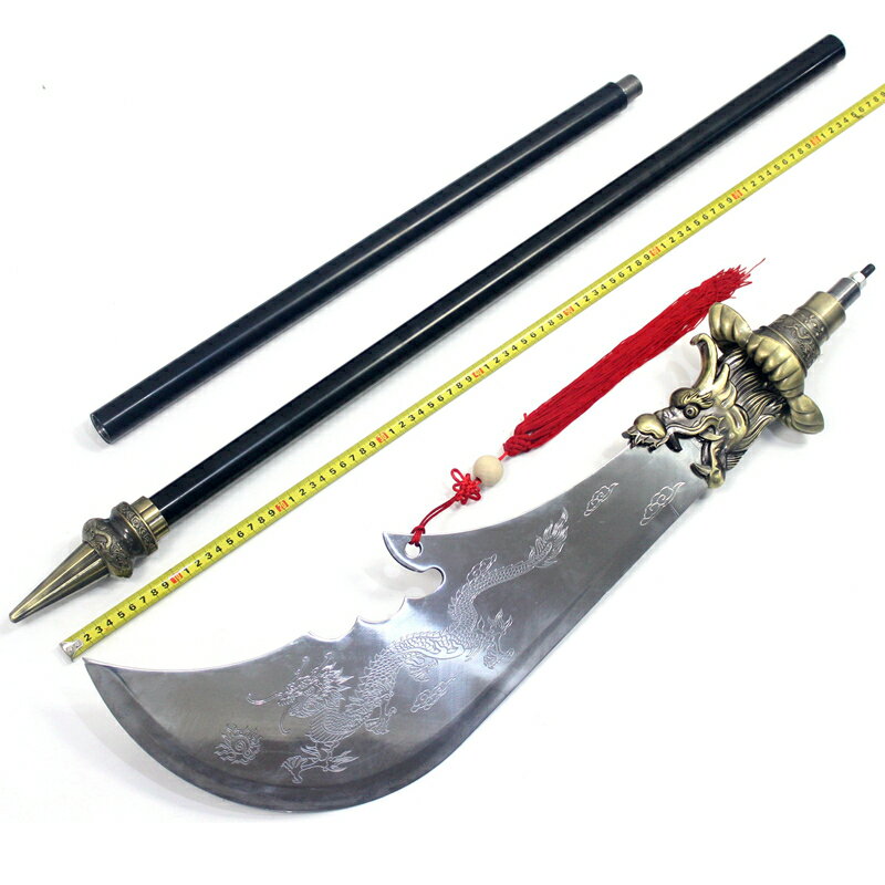 {可打統編 保固一年}青龍偃月刀不銹鋼關公大刃春秋大刀冷兵器關羽金屬武術關刀未開刃 4