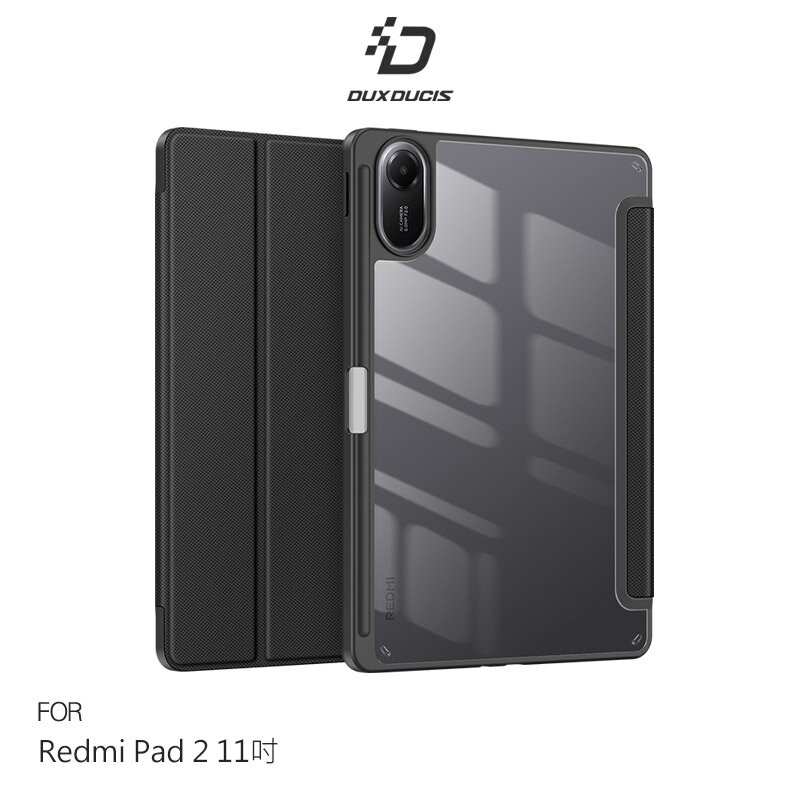 DUX DUCIS Redmi 紅米 Pad 2 11吋 TOBY 皮套 平板保護套 保護殼 三折皮套 防摔套