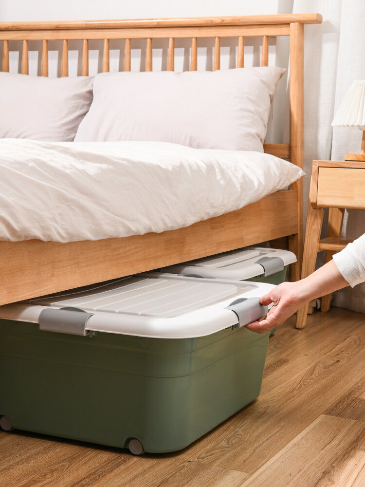 床底收納箱扁平帶滑輪被子衣服儲物整理箱子塑料超薄床下收納盒子