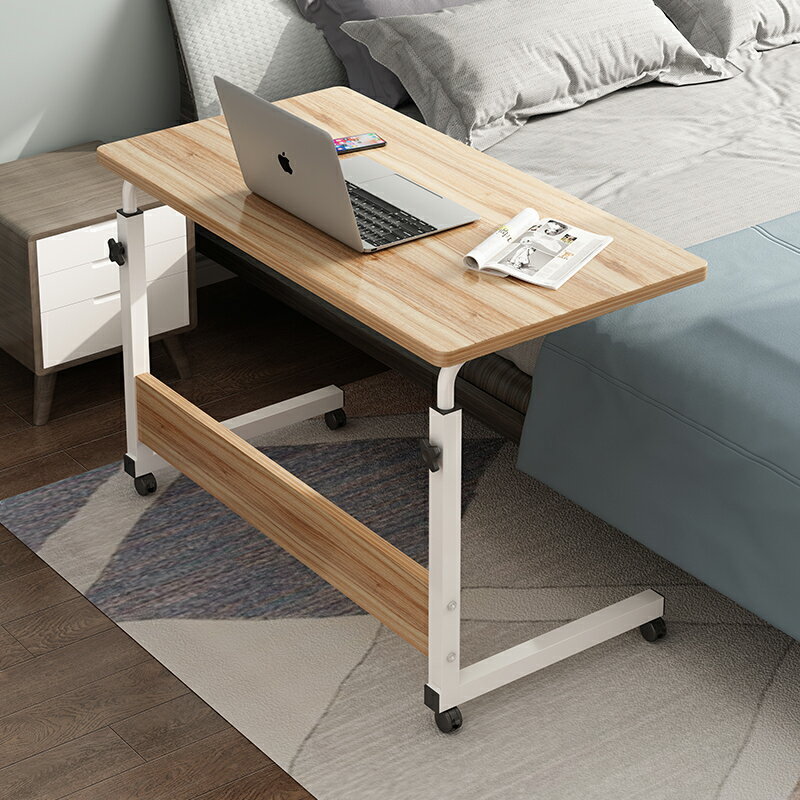 床邊桌懶人床上電腦桌可移動簡約可折疊小桌子學生寫字桌簡易書桌