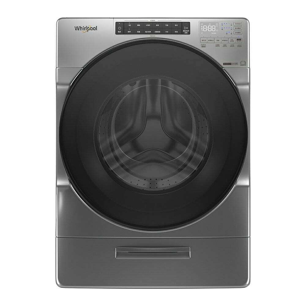 Whirlpool 惠而浦17公斤Load&Go蒸氣洗洗脫烘滾筒洗衣機8TWFC6820LC((含標準安裝+舊機回收))