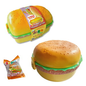 【7-11超取199免運】漢堡QQ軟糖 獨立包裝 慶生 家家酒 野餐 玩具 Yupi 呦皮便當盒系列 (56g)