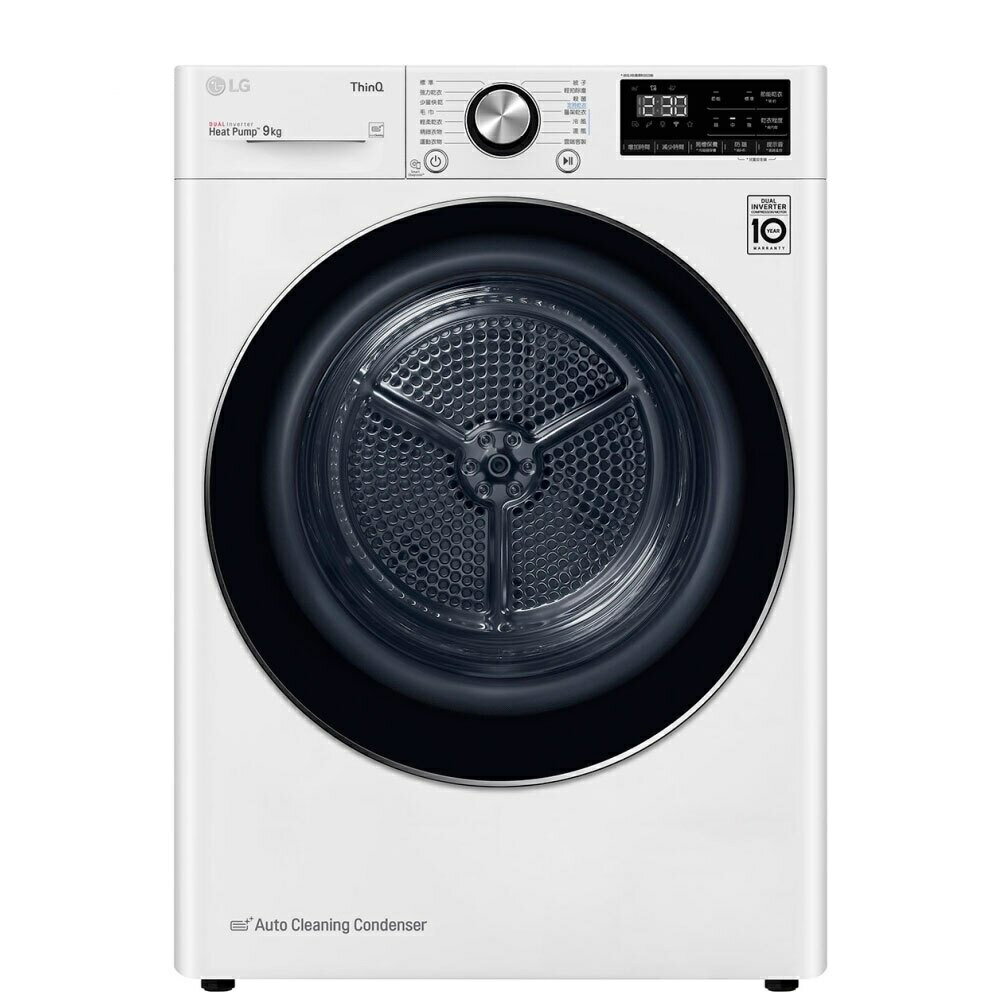 LG樂金 WR-16HW 16公斤Heat Pump變頻除濕式 免曬衣乾衣機