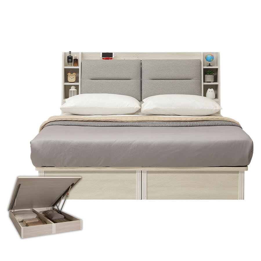 RENE白榆木收納雙人5尺無框掀床組