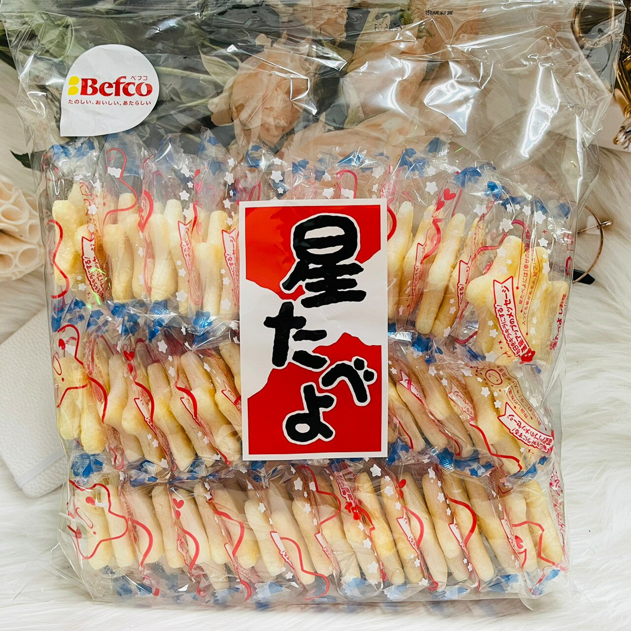 日本 Befco 栗山 星星造型米果 星星米果 207g 家庭包 個別包裝 60枚入｜全店$199免運