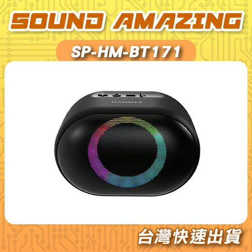 INTOPIC廣鼎 Vivid mini炫彩迷你藍牙5.3喇叭 支援免持通話 SP-HM-BT171【Sound Amazing】