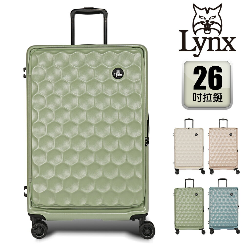 【Lynx 美國山貓】26吋行李箱 前開式限量高爾夫球款行李箱、防爆拉鏈、避震雙排輪、TSA海關鎖、鋁合金拉桿、耐摔耐刮