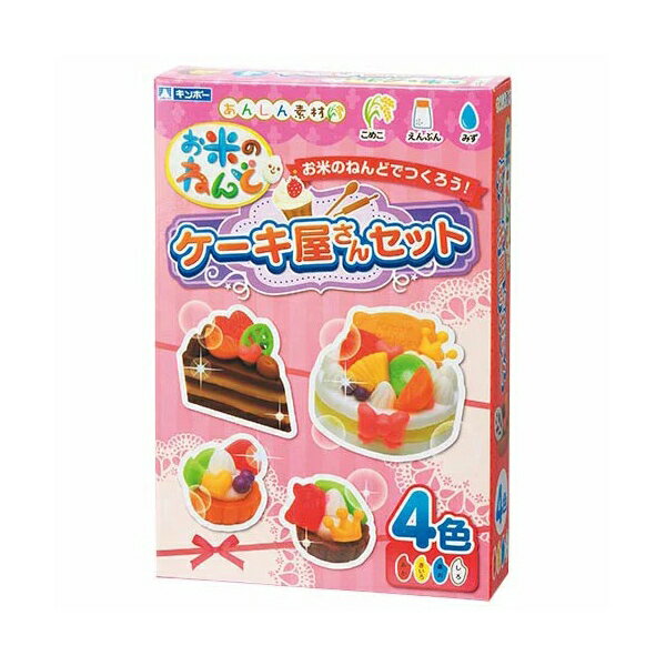 日本銀鳥GINCHO 米黏土蛋糕店兒童黏土黏土組合包/組GA-RDCZ | 永昌創新 