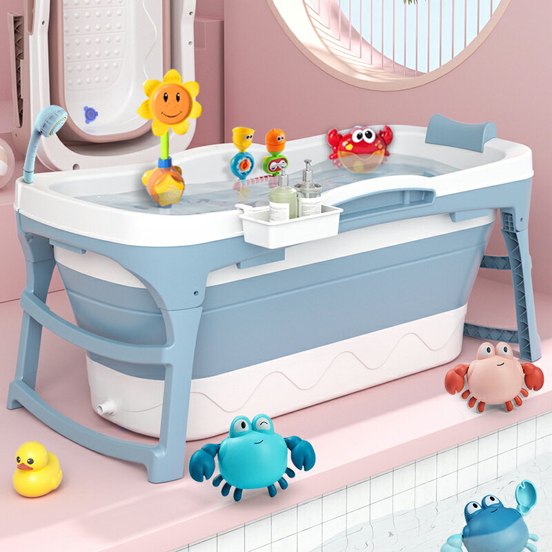 兒童折疊浴桶大號洗澡盆兒童洗澡盆寶寶泡澡桶 大碼可折疊浴盆