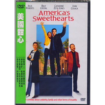 美國甜心 DVD