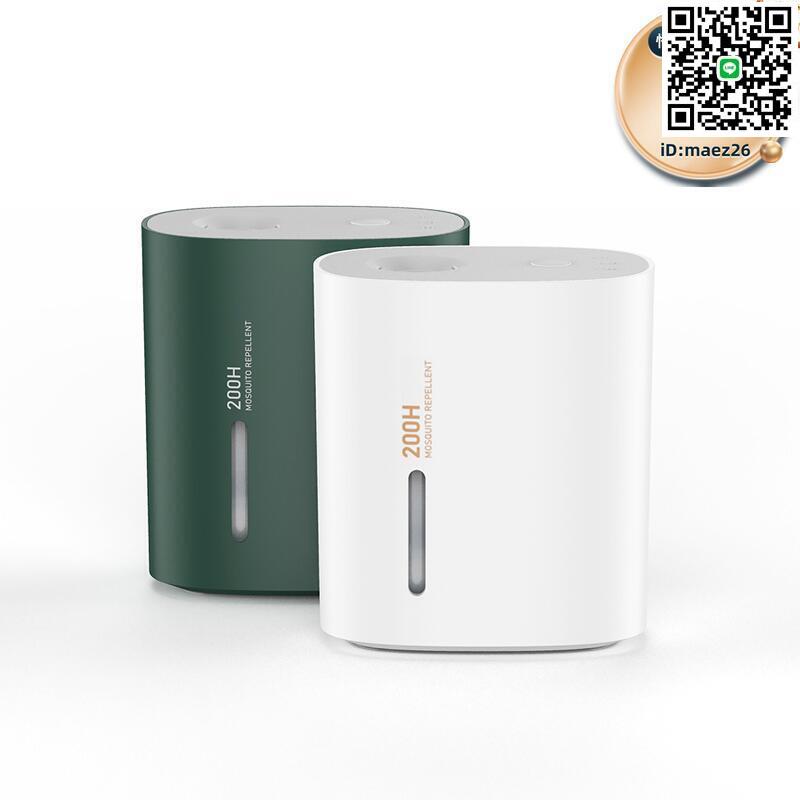 【全球優品滙】新款簡約布叮電熱器智慧家用電器插電液物理靜音捕蚊