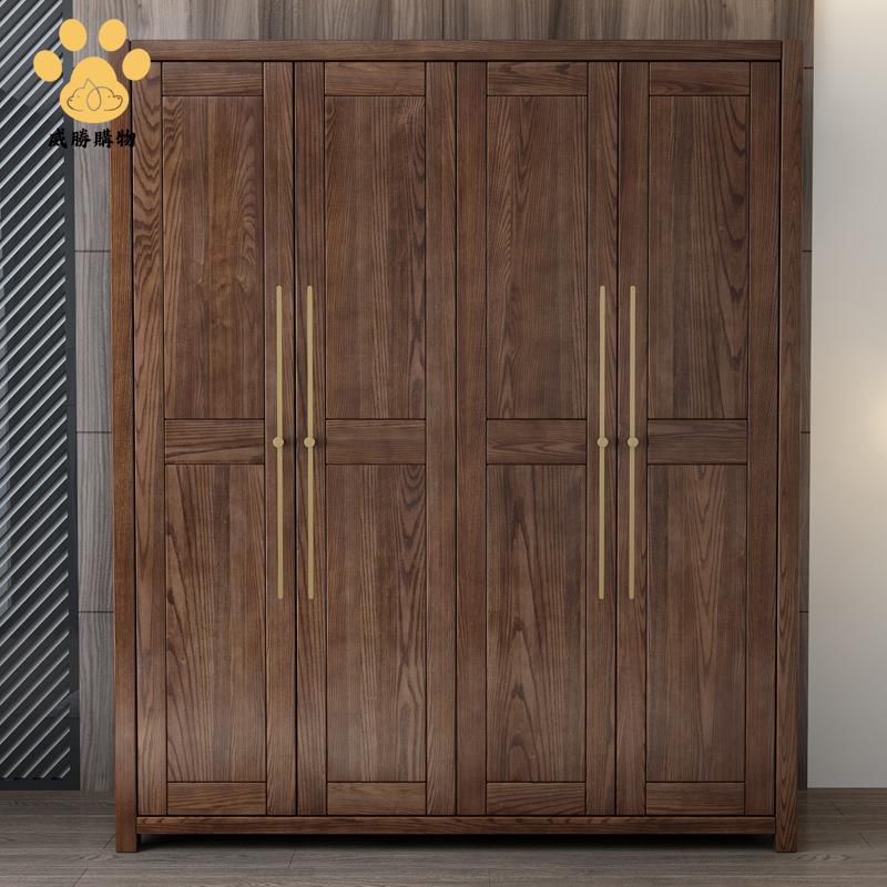 免運 可開發票!全實木 衣櫃 四門衣櫃 白蠟木 家具臥室家具實木 家具北歐輕奢現代家具WW927