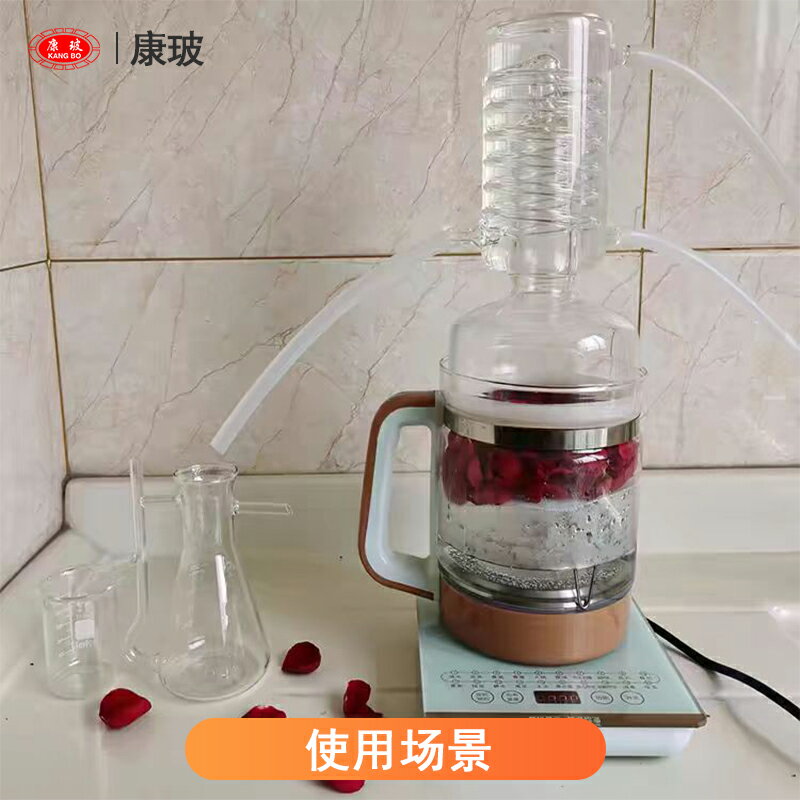 【台灣公司 超低價】精油純露分離器250ml500ml1000ml2000ml3000ml精油收集器瓶玻璃油水分離器純露精油管 1