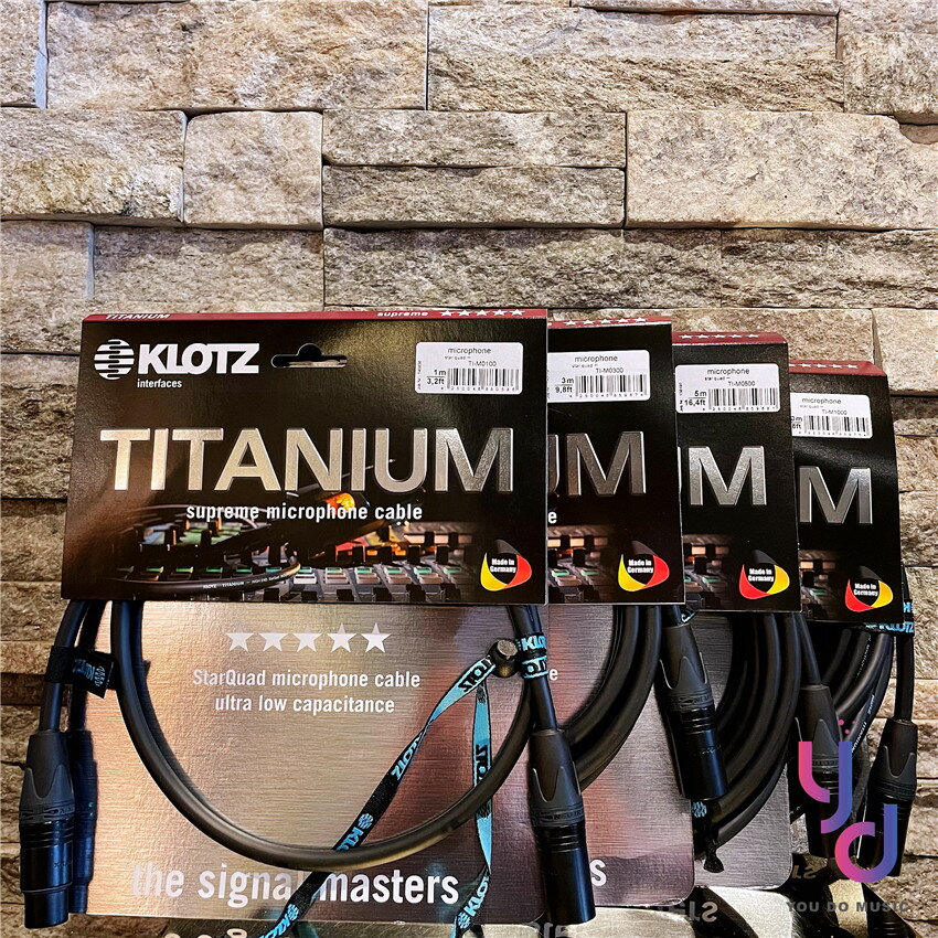 分期免運 德國製 KLOTZ TITANIUM 1/3/5/10 公尺 麥克風 導線 卡農線 xlr neutrik