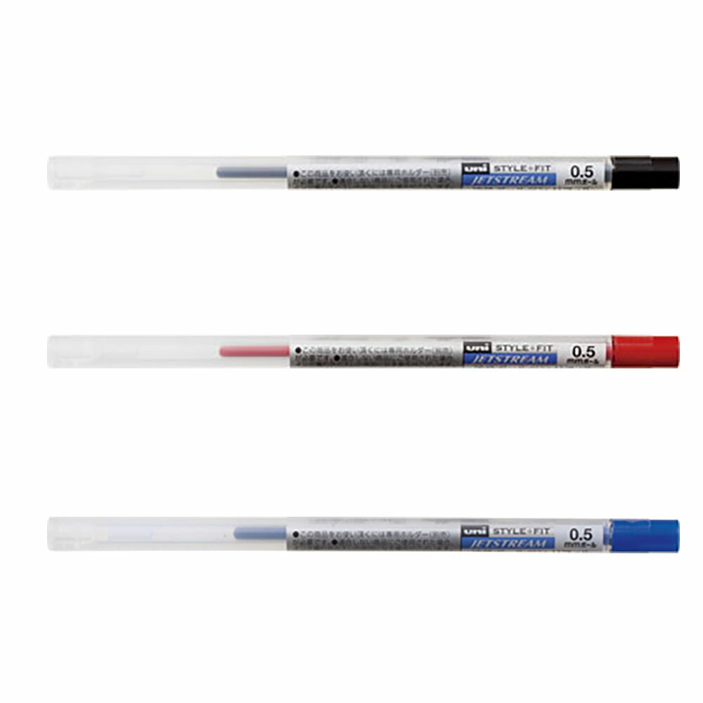 三菱 溜溜筆芯 0.5mm 10支入/盒 SXR-89-05