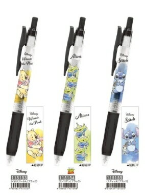 【iWork花屋】台灣現貨 ZEBRA 斑馬 迪士尼 Disney 0.5mm 鋼珠筆 原子筆 水性筆 中性筆 代針筆 圓珠筆 7