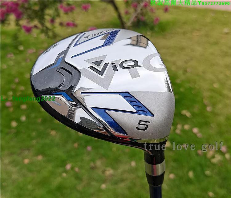 日本普利司通Bridgestone tourstage ViQ高爾夫球道木3號5號木桿