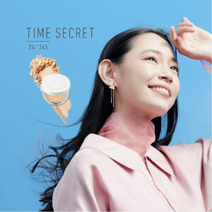 【預購】time secret 藥用 礦物 蜜粉餅 SPF50+/PA++++ 好卸除 清透妝感
