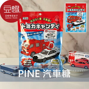 【豆嫂】日本零食 派恩pine 汽車糖(可樂)★7-11取貨299元免運