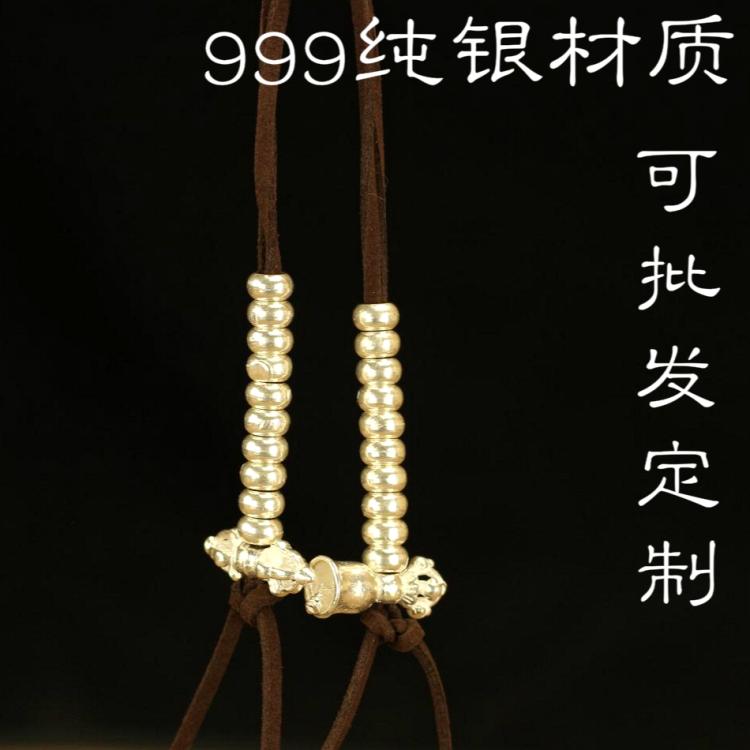 藏式唸佛計數器純銀佛珠念珠計數器記子卡子密宗佛教配飾 結緣價
