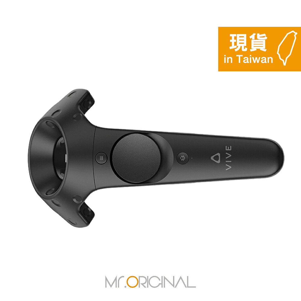 Hyfive Controller HTC VIVE 控制器 Controller (第一代)【原廠盒裝】聯強代理保固一年 | Mr ORIGINAL直營店 | 樂天市場Rakuten