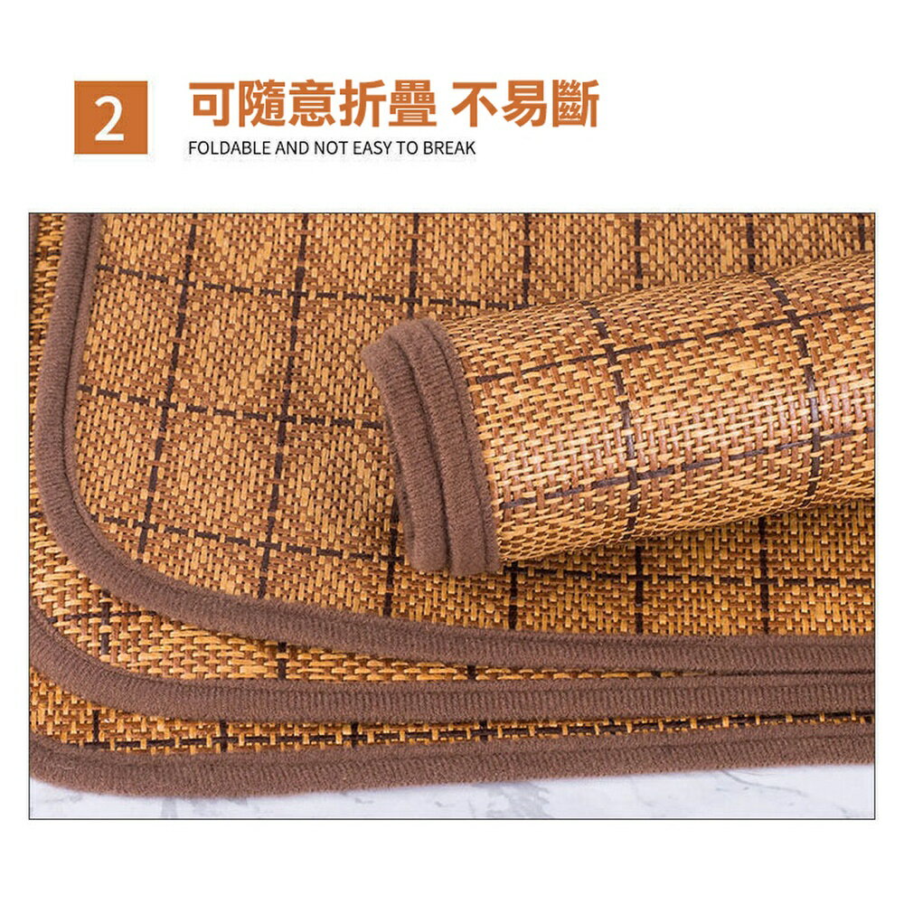 [現貨]天然竹炭纖維 寵物涼蓆 睡窩涼墊 藤編涼蓆 降溫涼蓆 寵物窩涼墊 透氣涼墊 涼墊 小骨頭寵物窩專屬涼墊 4